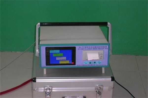 帶你了解北京振動時效設備制作工藝